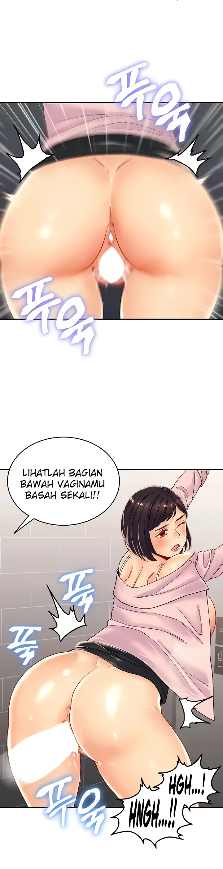 Obsessive Romance Chapter 07 - Page 18