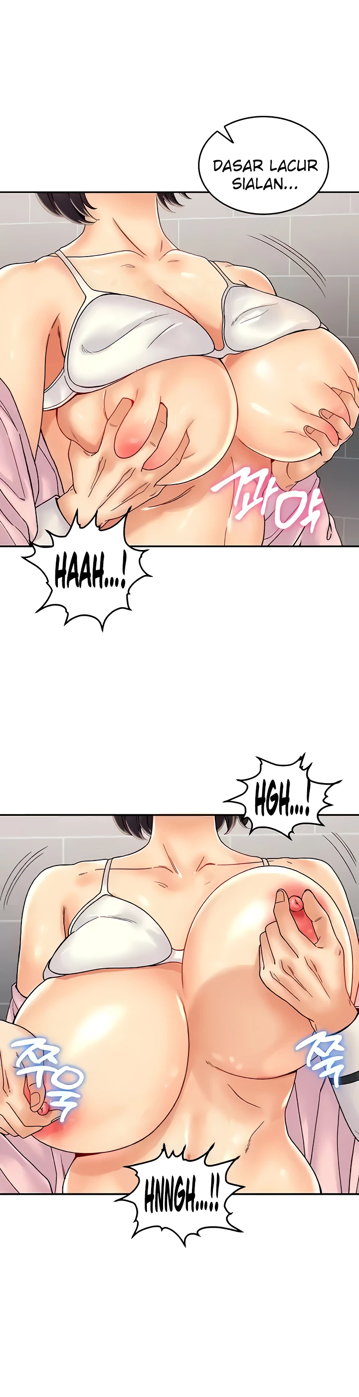 Obsessive Romance Chapter 07 - Page 19