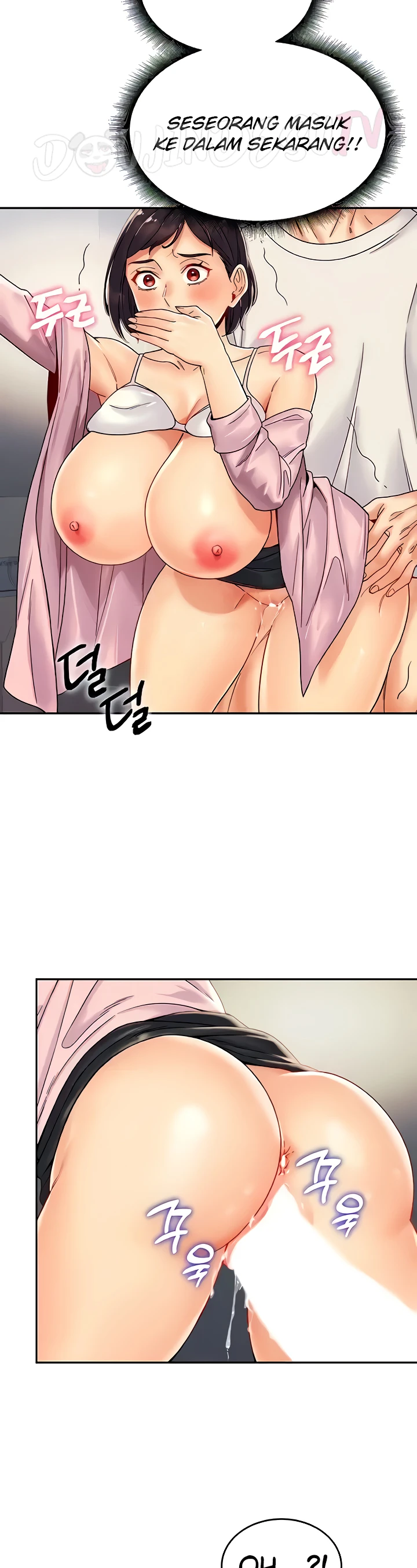 Obsessive Romance Chapter 07 - Page 23