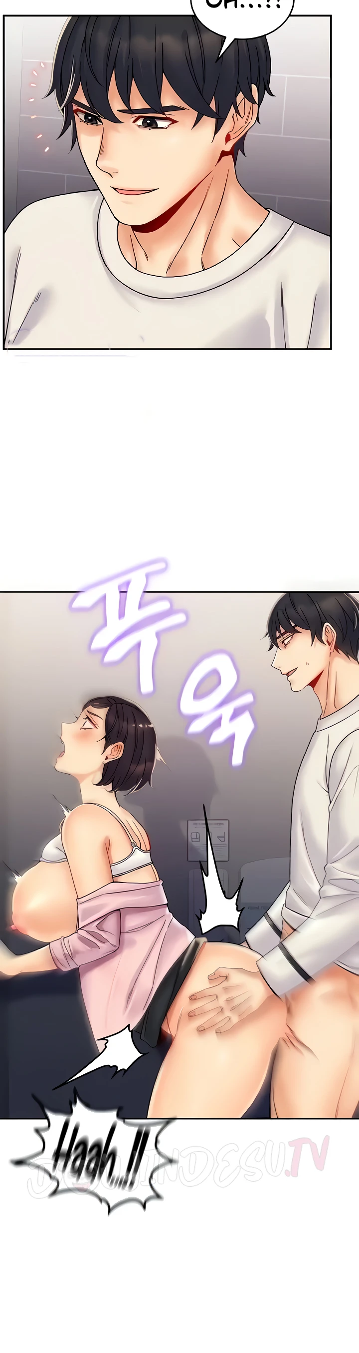 Obsessive Romance Chapter 07 - Page 24