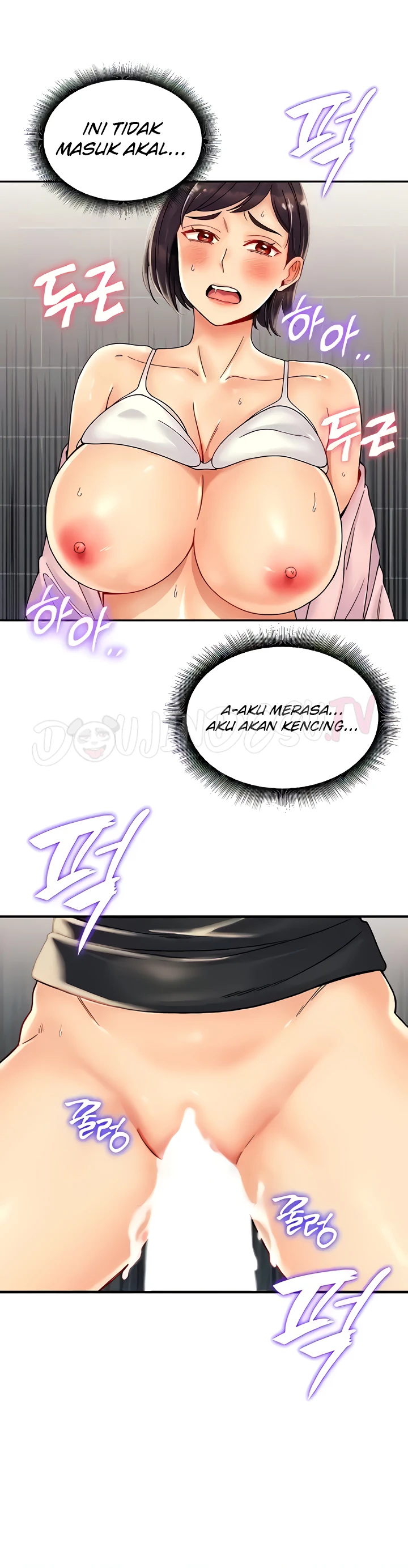 Obsessive Romance Chapter 07 - Page 29
