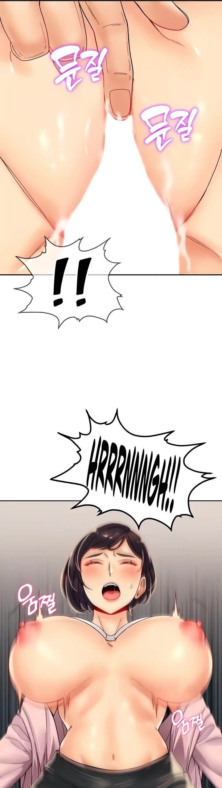 Obsessive Romance Chapter 07 - Page 30