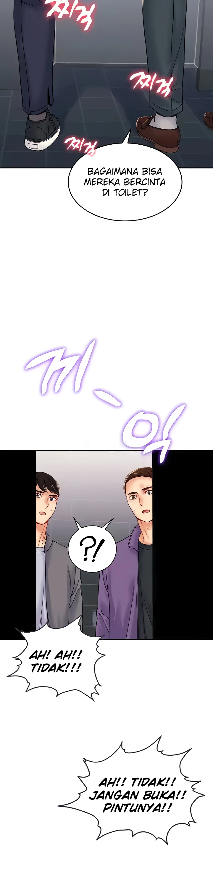 Obsessive Romance Chapter 07 - Page 41