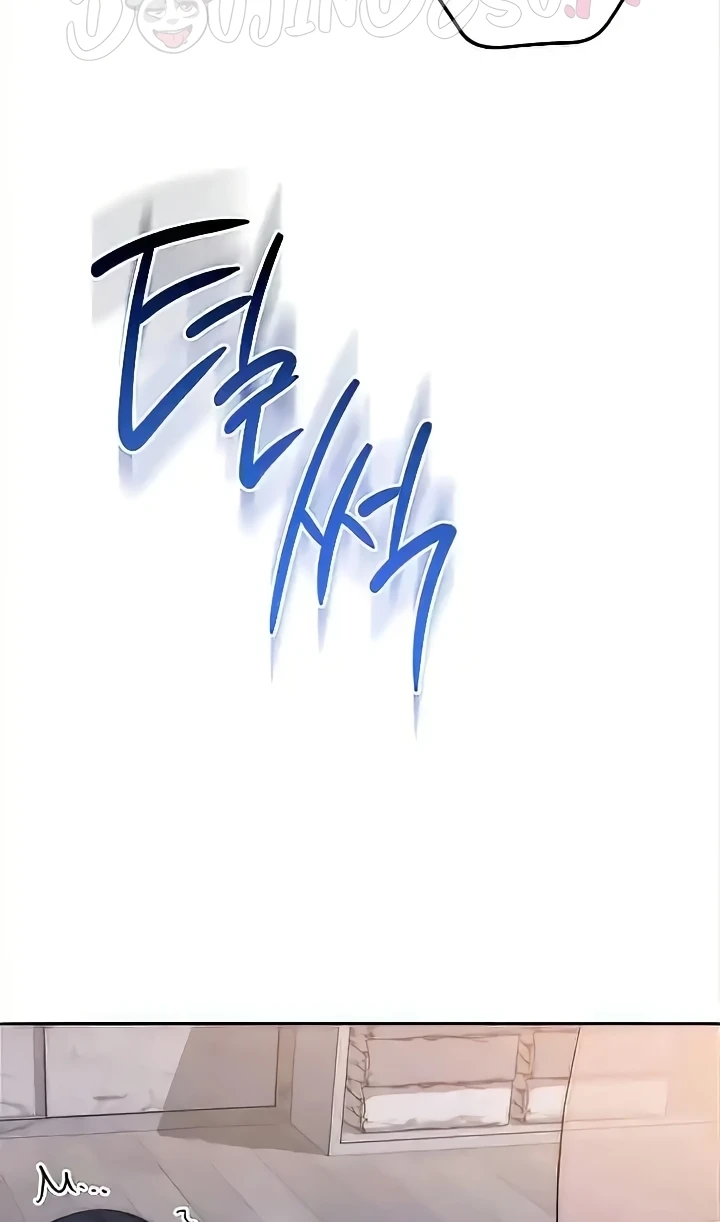 Outsider: The Invisible Man Chapter 14 - Page 3
