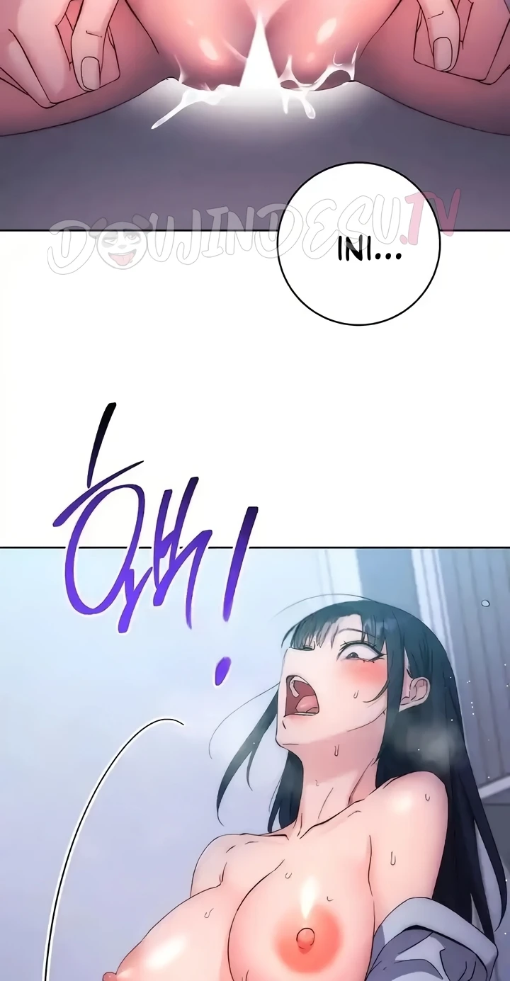 Outsider: The Invisible Man Chapter 14 - Page 75