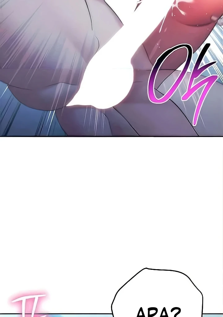 Outsider: The Invisible Man Chapter 15 - Page 17