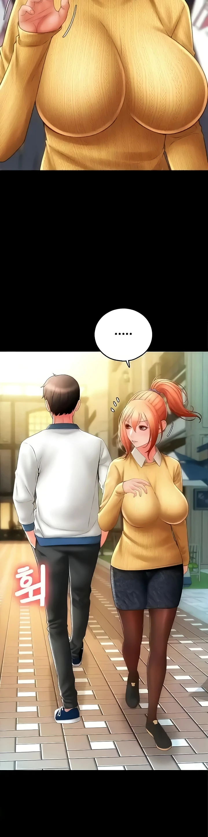 Pay With Sperm Pay Chapter 48 - Page 3