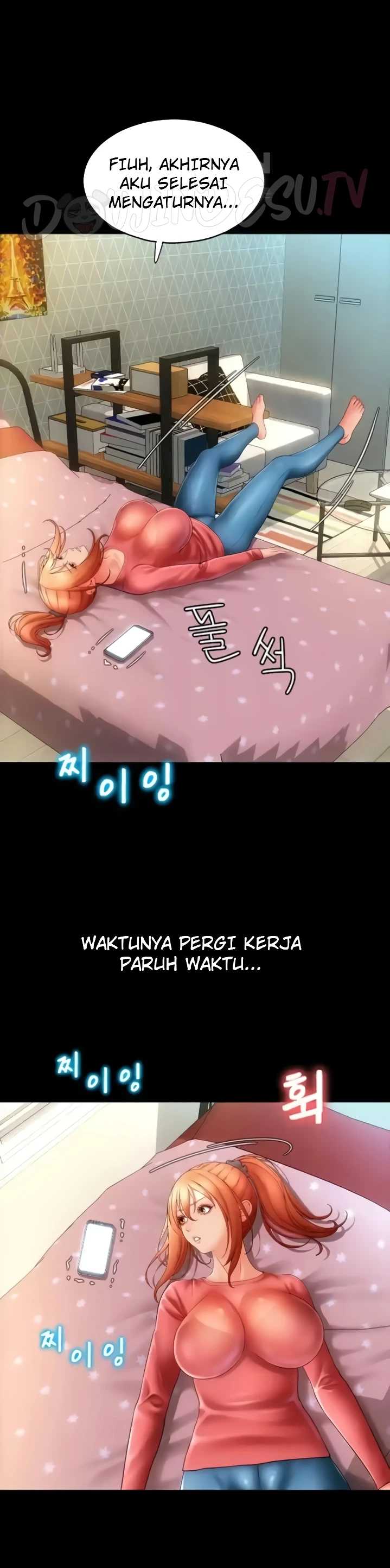 Pay With Sperm Pay Chapter 48 - Page 14