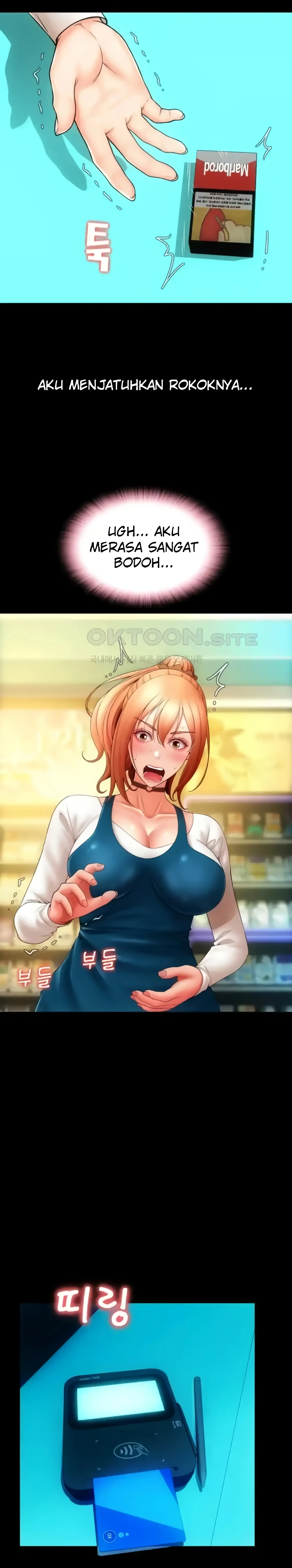 Pay With Sperm Pay Chapter 48 - Page 20