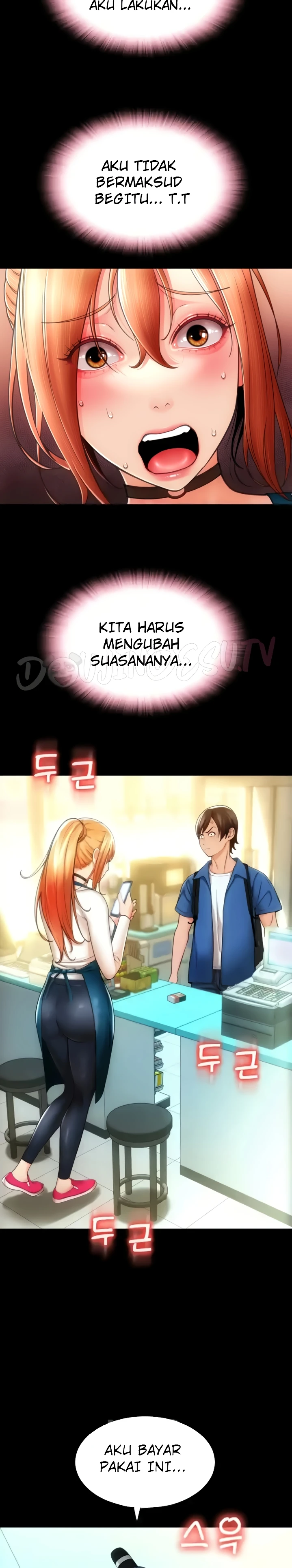 Pay With Sperm Pay Chapter 48 - Page 25