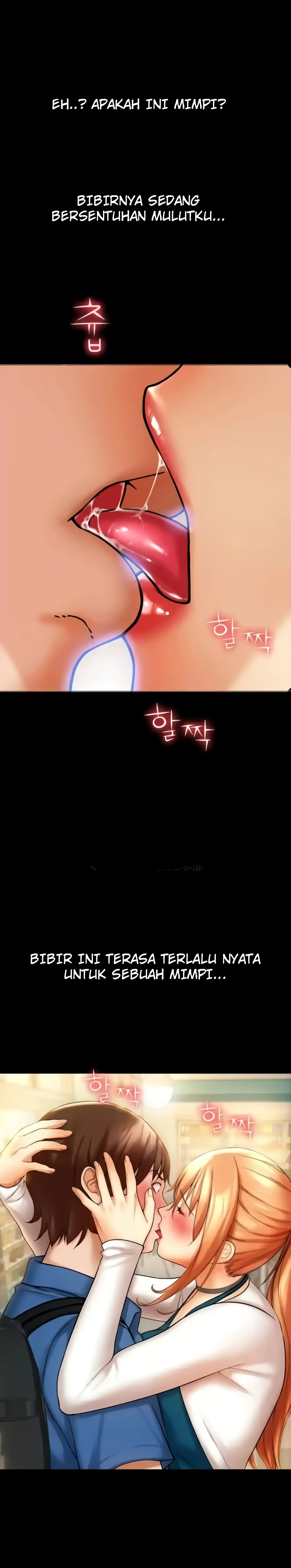 Pay With Sperm Pay Chapter 48 - Page 29