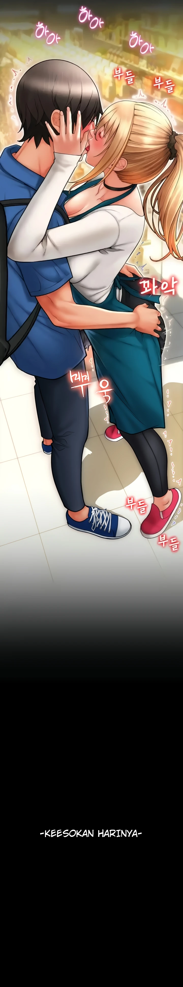 Pay With Sperm Pay Chapter 48 - Page 31