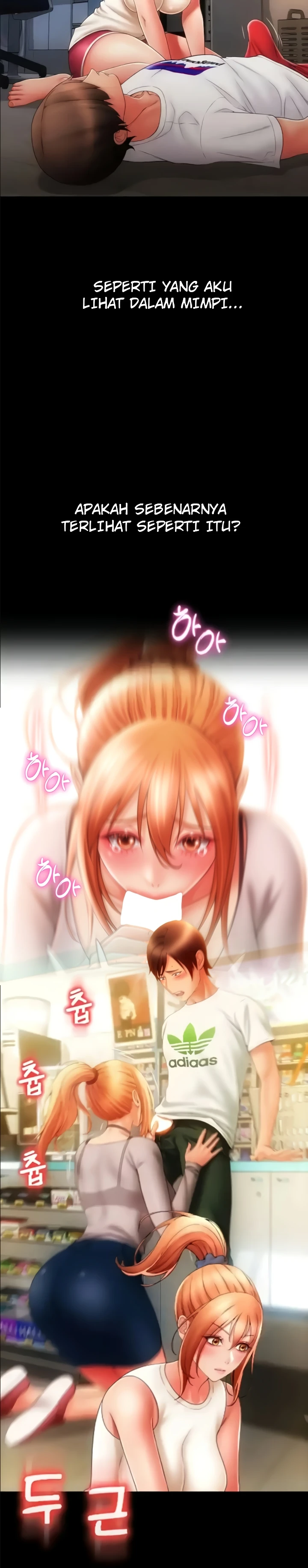 Pay With Sperm Pay Chapter 48 - Page 52