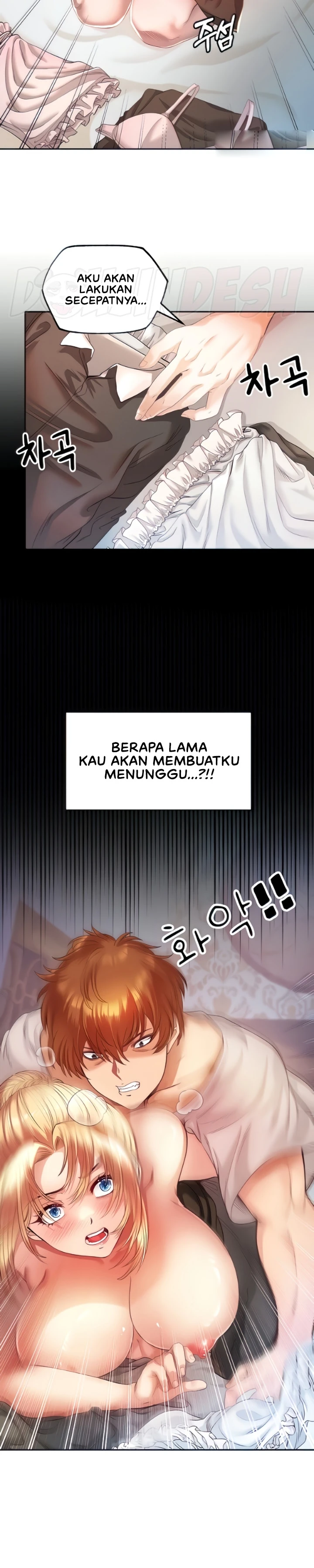 Revenge by Harem Chapter 03 - Page 12