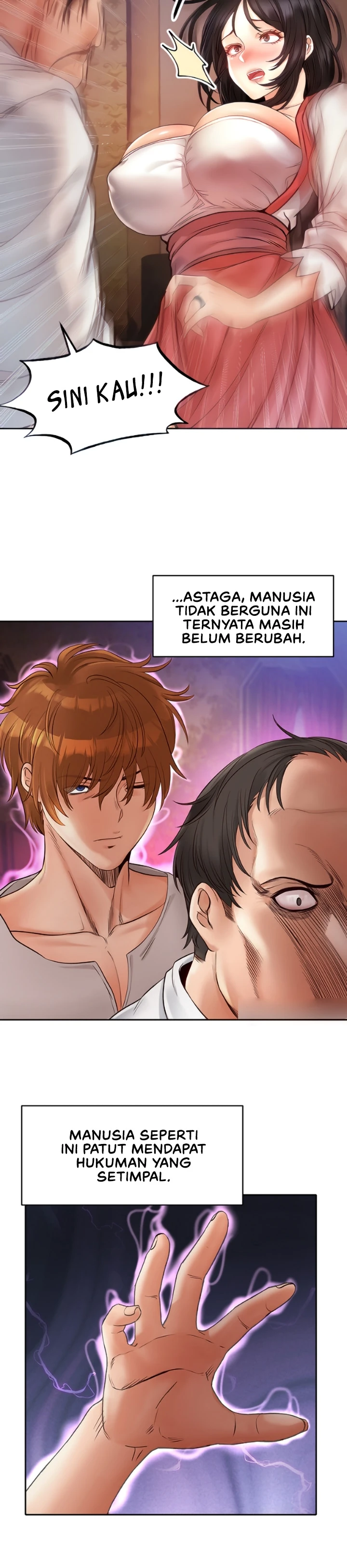 Revenge by Harem Chapter 05 - Page 11