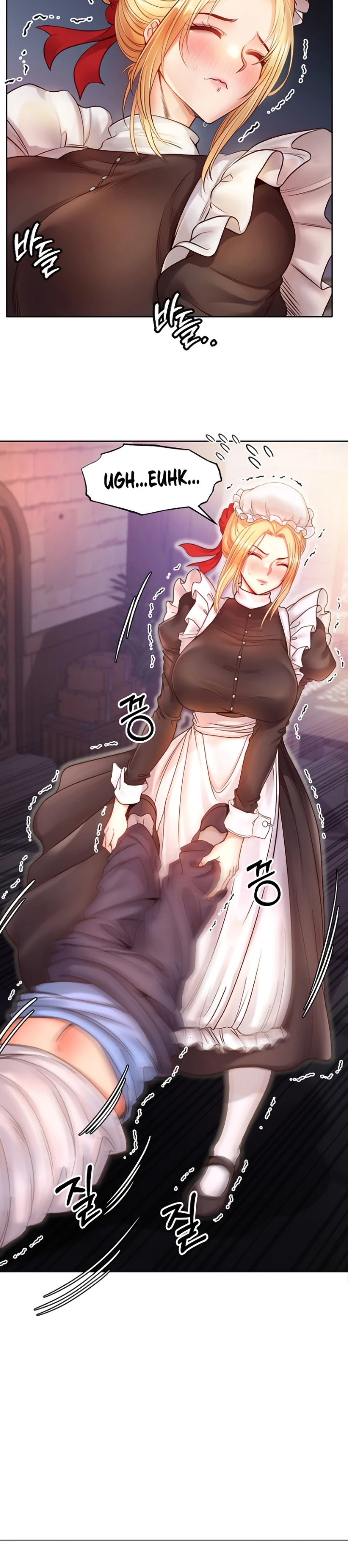 Revenge by Harem Chapter 05 - Page 13
