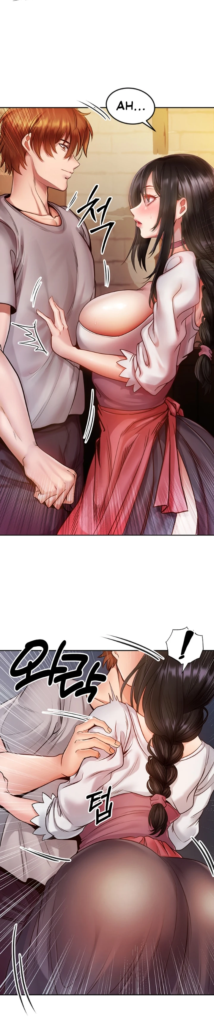 Revenge by Harem Chapter 05 - Page 15