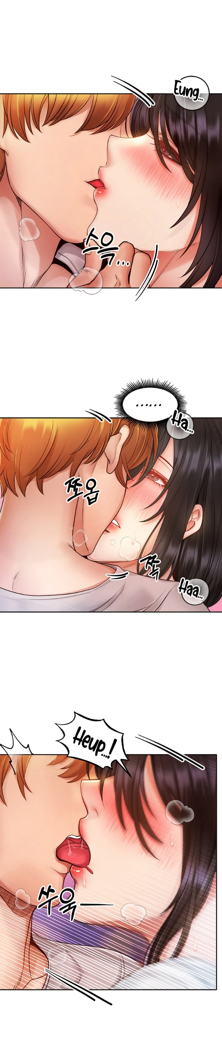 Revenge by Harem Chapter 05 - Page 16