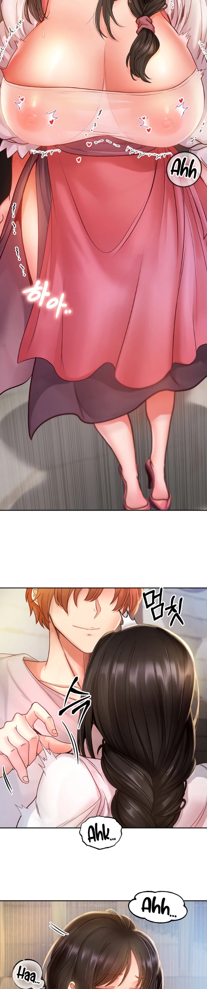 Revenge by Harem Chapter 05 - Page 20