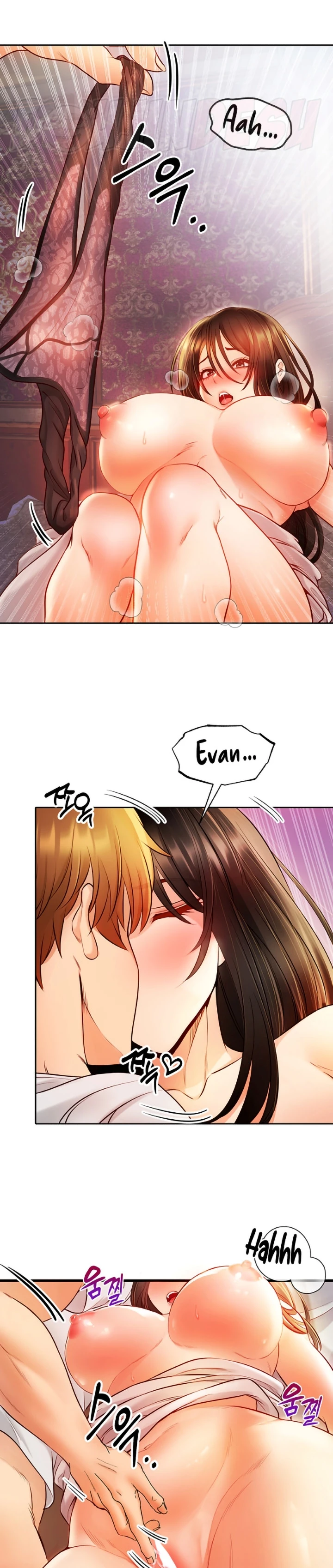 Revenge by Harem Chapter 07 - Page 18