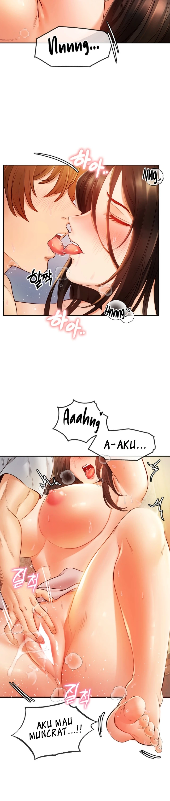 Revenge by Harem Chapter 07 - Page 25