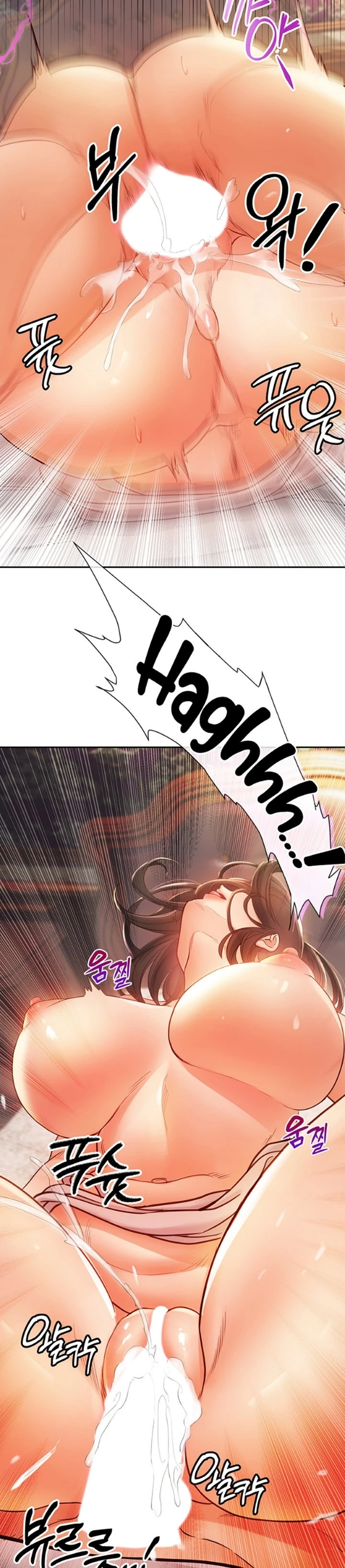Revenge by Harem Chapter 08 - Page 24