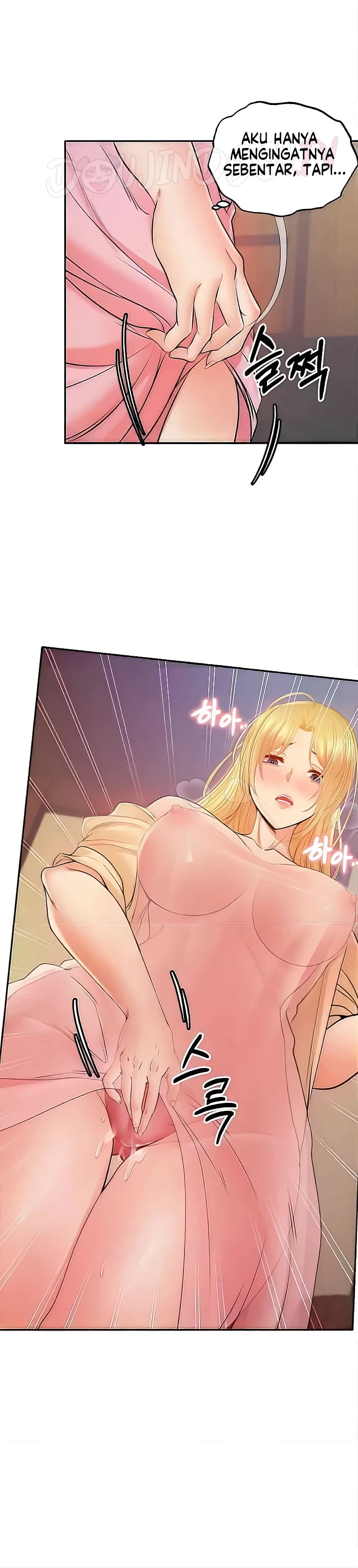Revenge by Harem Chapter 09 - Page 27
