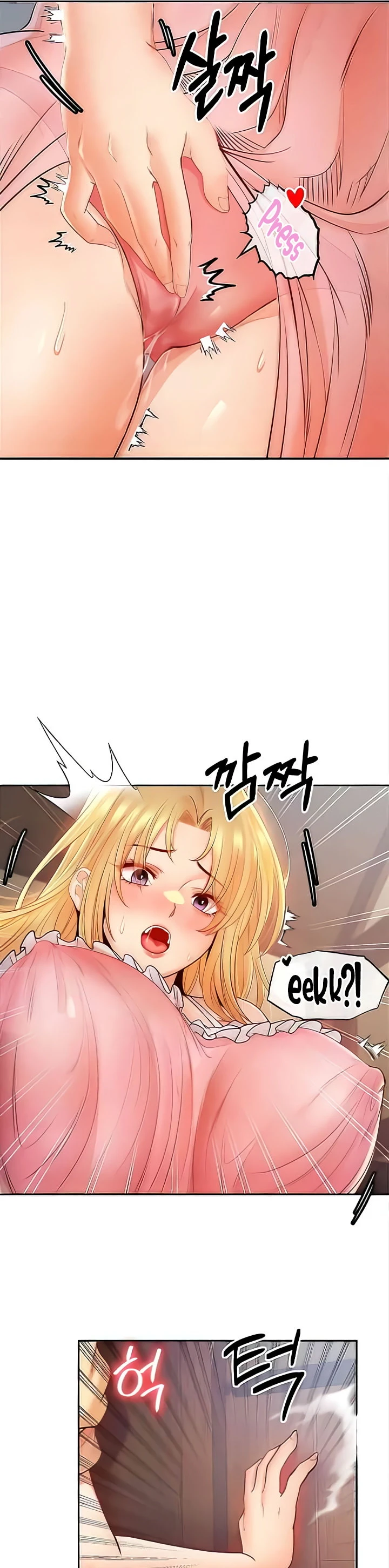 Revenge by Harem Chapter 09 - Page 28