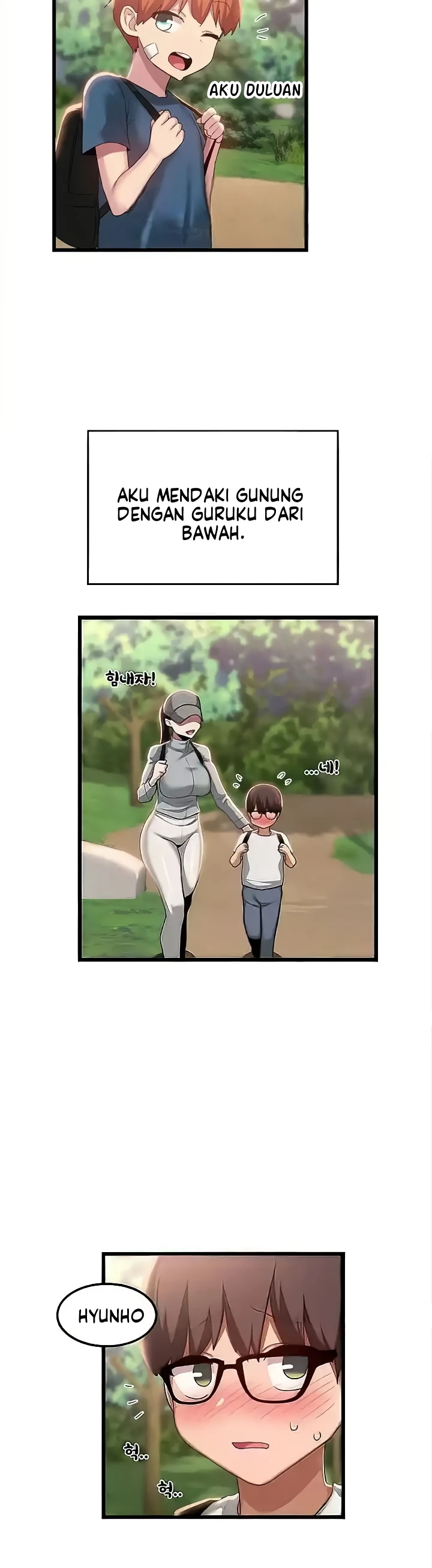 Sextudy Group Chapter 107 - Page 4