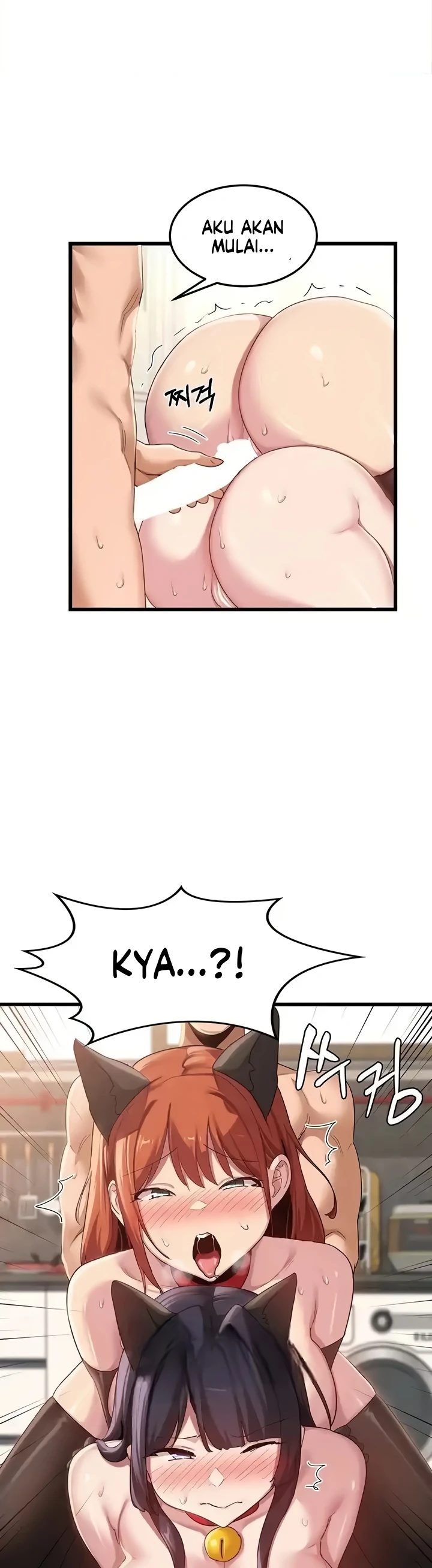 Sextudy Group Chapter 107 - Page 10