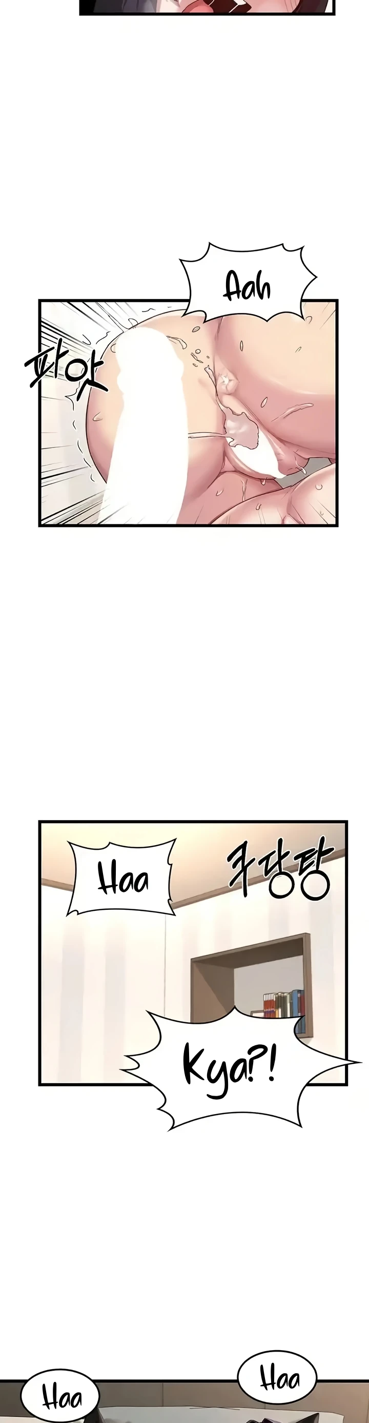 Sextudy Group Chapter 107 - Page 14