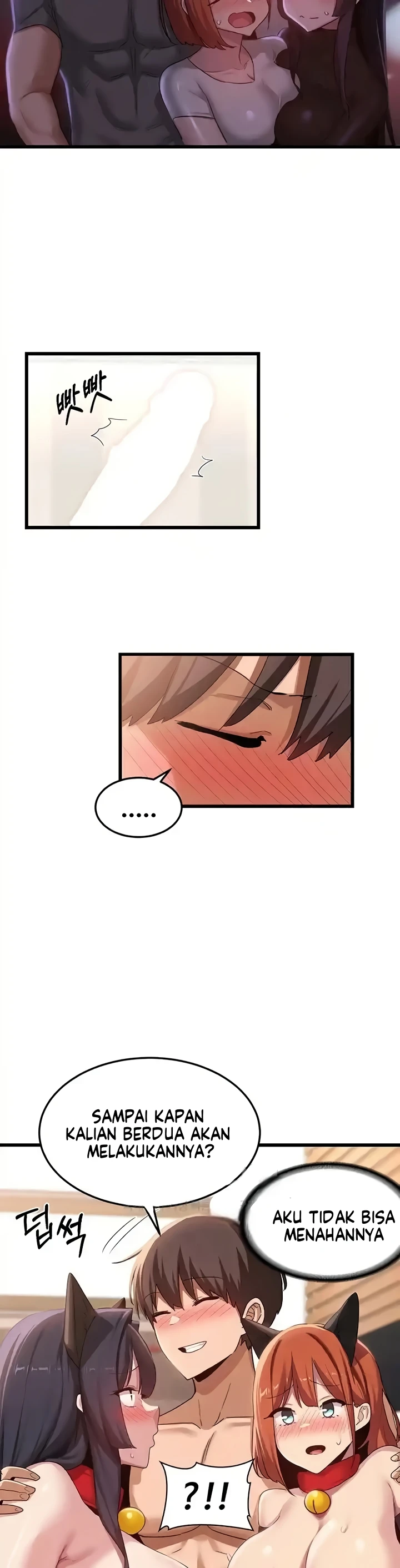 Sextudy Group Chapter 107 - Page 19