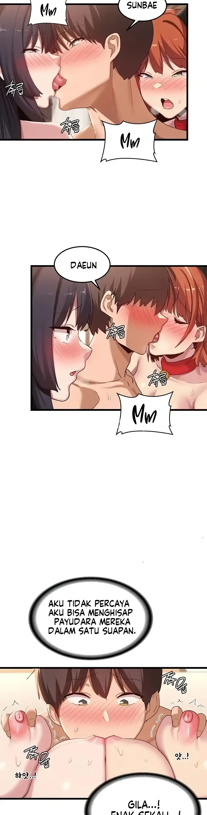 Sextudy Group Chapter 107 - Page 21
