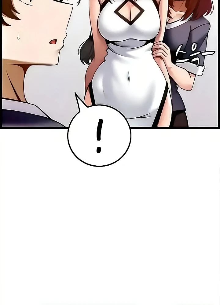 Too Good At Massages Chapter 51 - Page 33