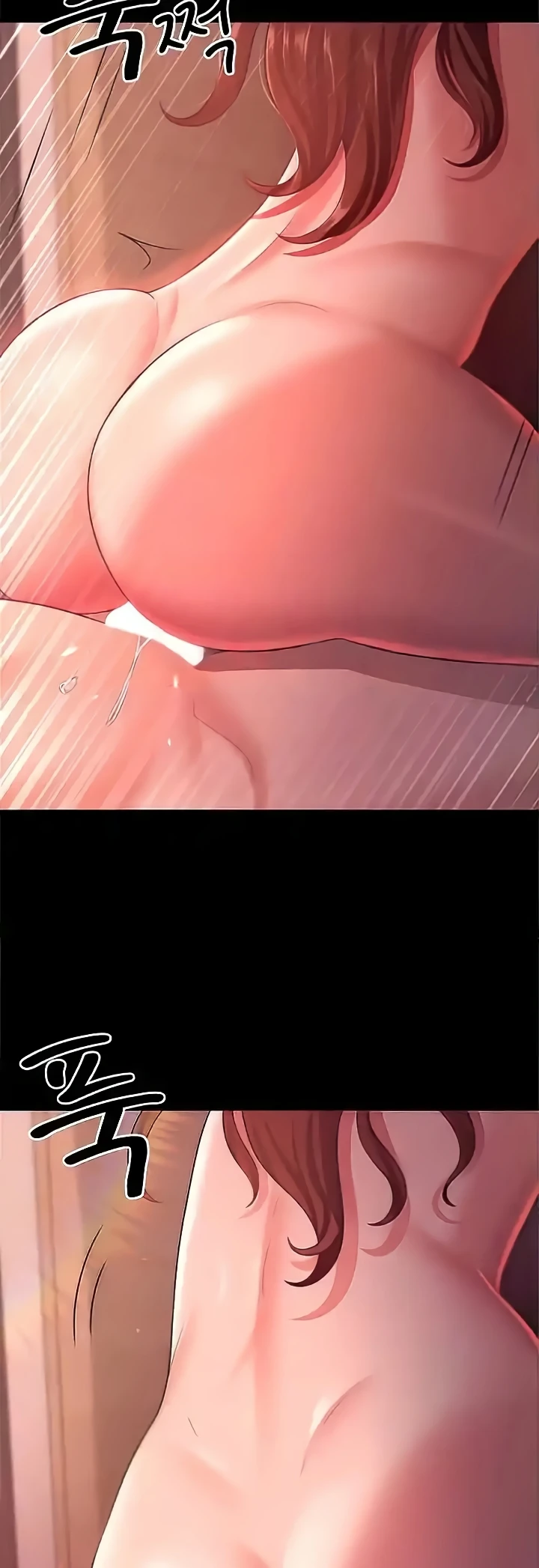 Your Wife Was Amazing Chapter 21 - Page 10