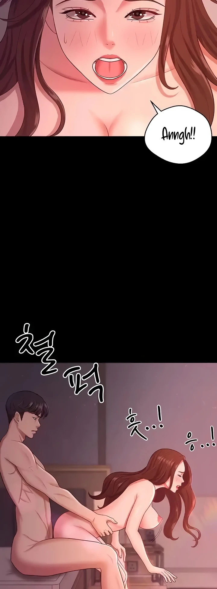 Your Wife Was Amazing Chapter 21 - Page 21