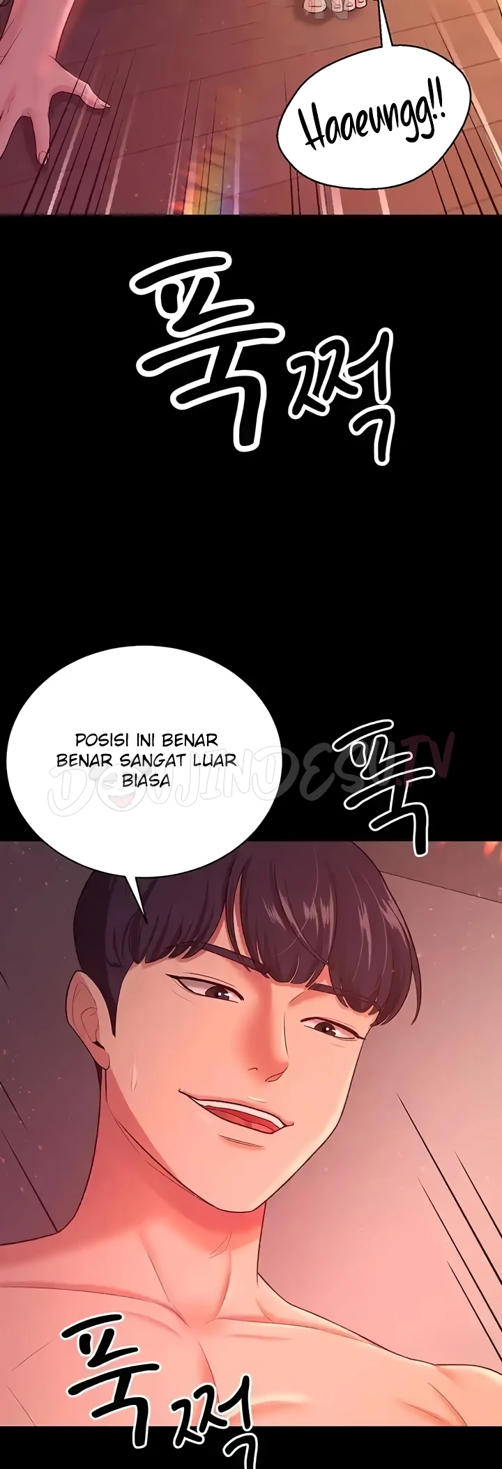 Your Wife Was Amazing Chapter 21 - Page 26