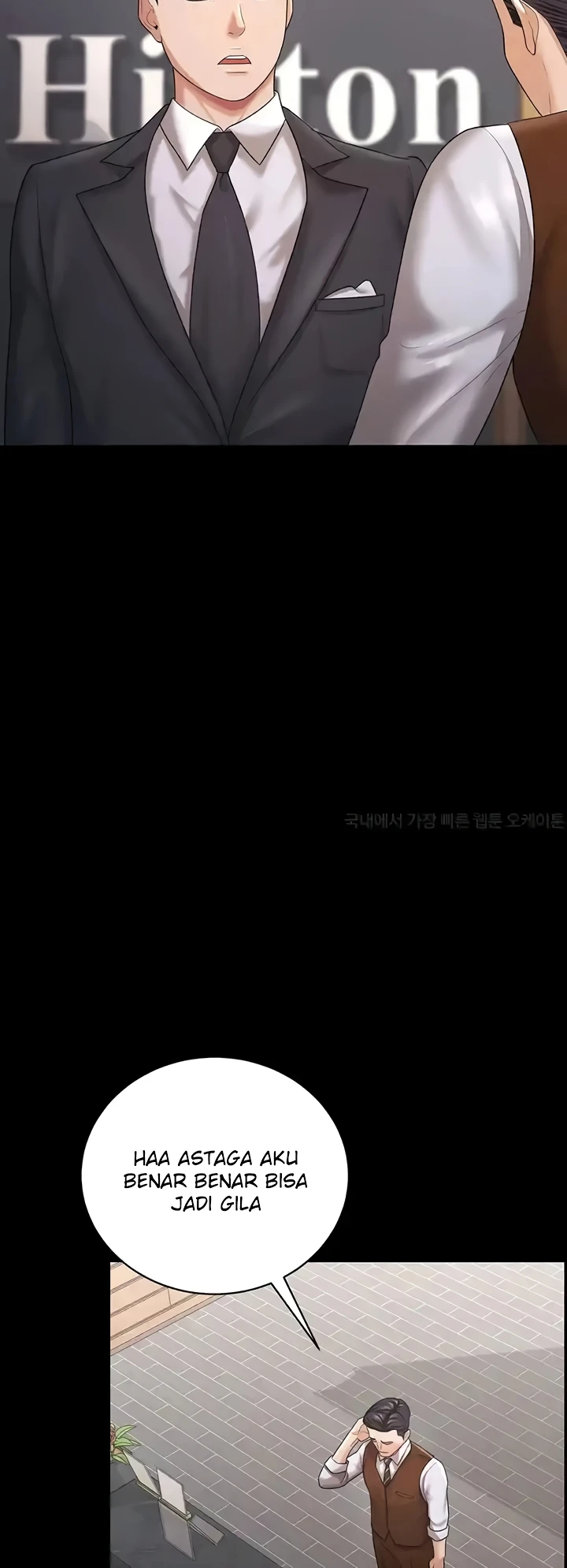 Your Wife Was Amazing Chapter 21 - Page 38