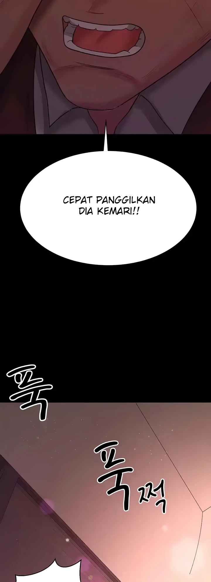 Your Wife Was Amazing Chapter 21 - Page 42