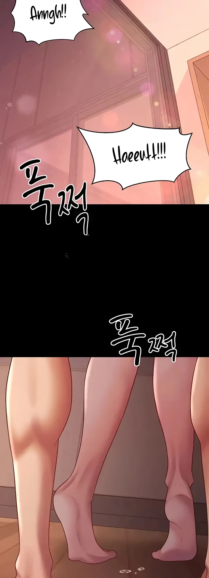 Your Wife Was Amazing Chapter 21 - Page 43