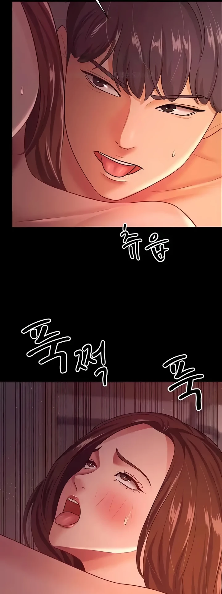 Your Wife Was Amazing Chapter 21 - Page 48