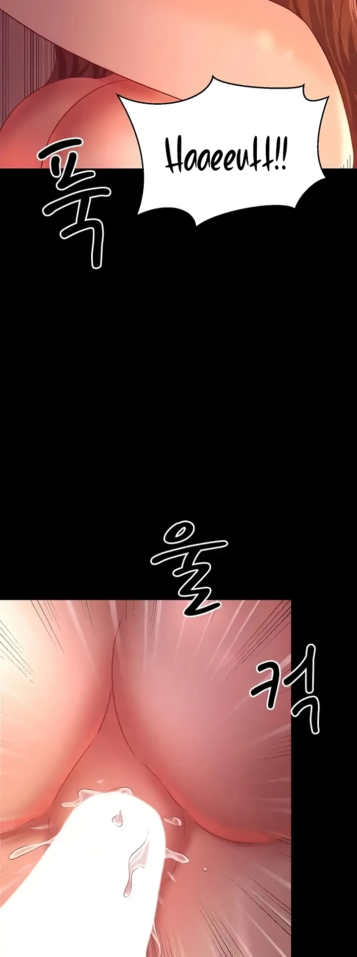 Your Wife Was Amazing Chapter 21 - Page 49