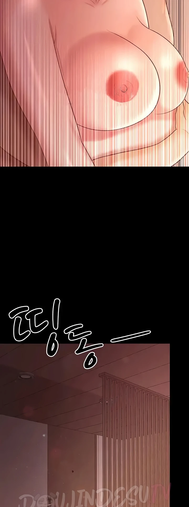 Your Wife Was Amazing Chapter 21 - Page 53