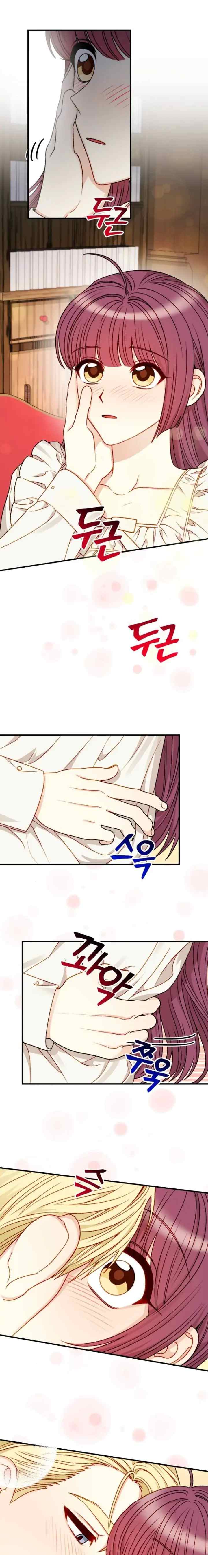 Tricked into Becoming the Heroine's Stepmother chapter 65 halaman 14