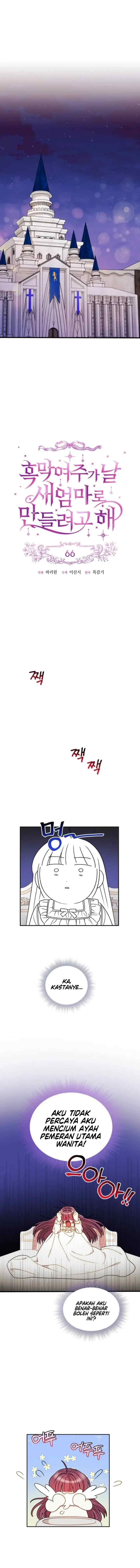 Tricked into Becoming the Heroine's Stepmother chapter 66 halaman 4