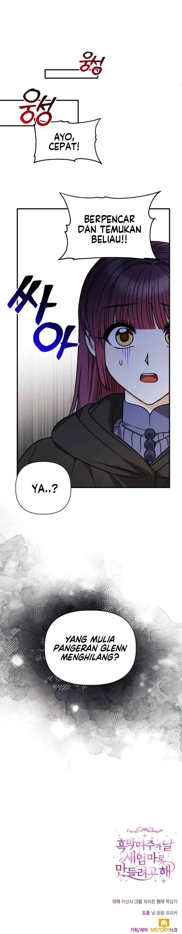 Tricked into Becoming the Heroine's Stepmother chapter 80 halaman 13