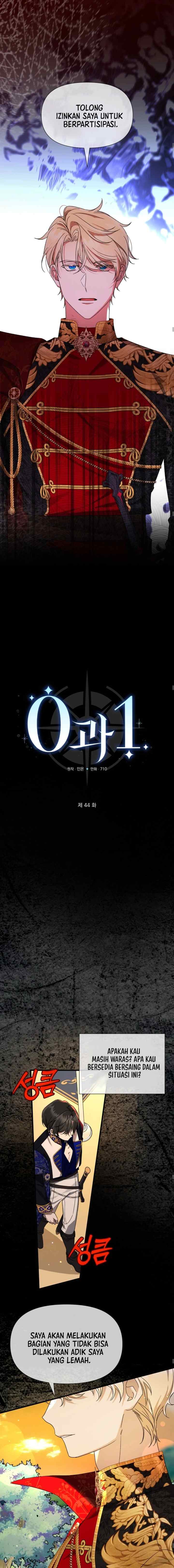 0 And 1 chapter 44 halaman 9