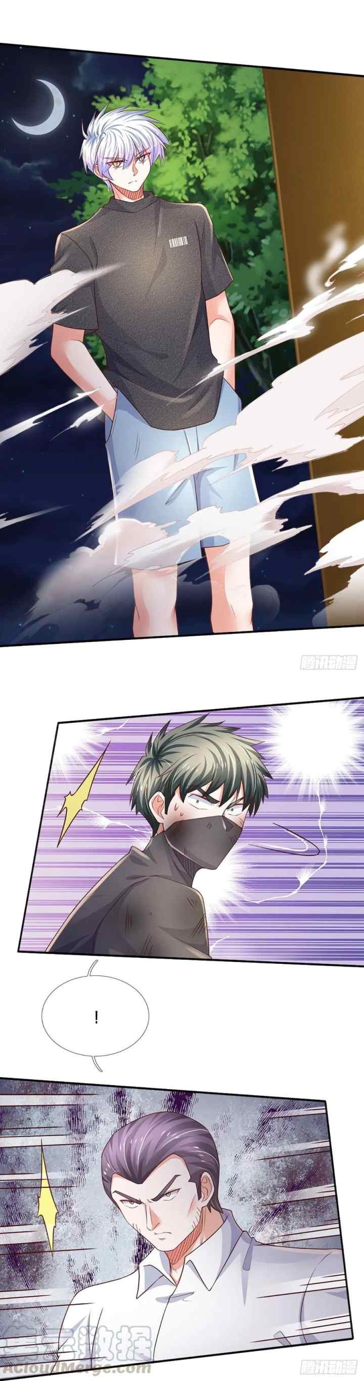 100.000 Layers of Body Refining: I Raise All Emperor chapter 46 halaman 8