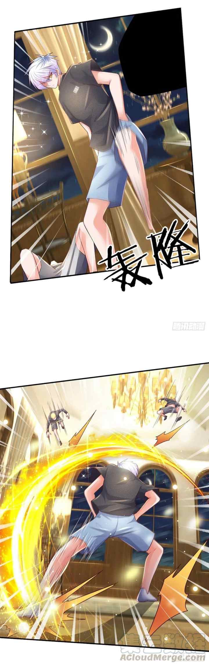 100.000 Layers of Body Refining: I Raise All Emperor chapter 46 halaman 13