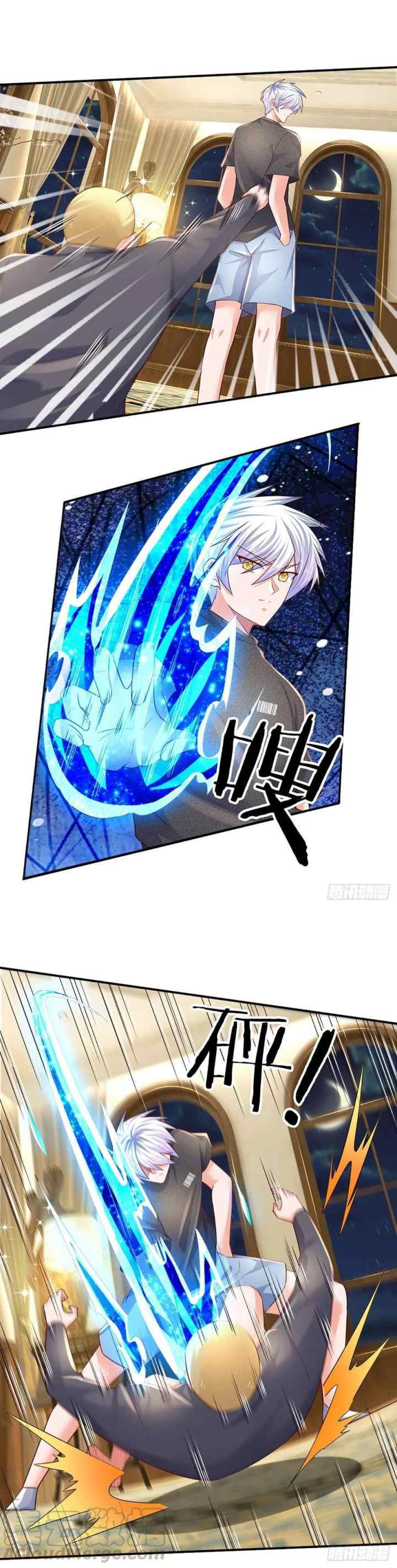 100.000 Layers of Body Refining: I Raise All Emperor chapter 46 halaman 12
